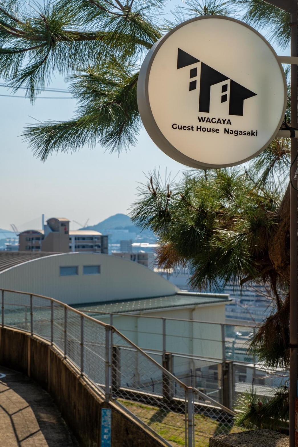 Guest House Nagasaki 1 御船蔵の我が家 1 Eksteriør bilde