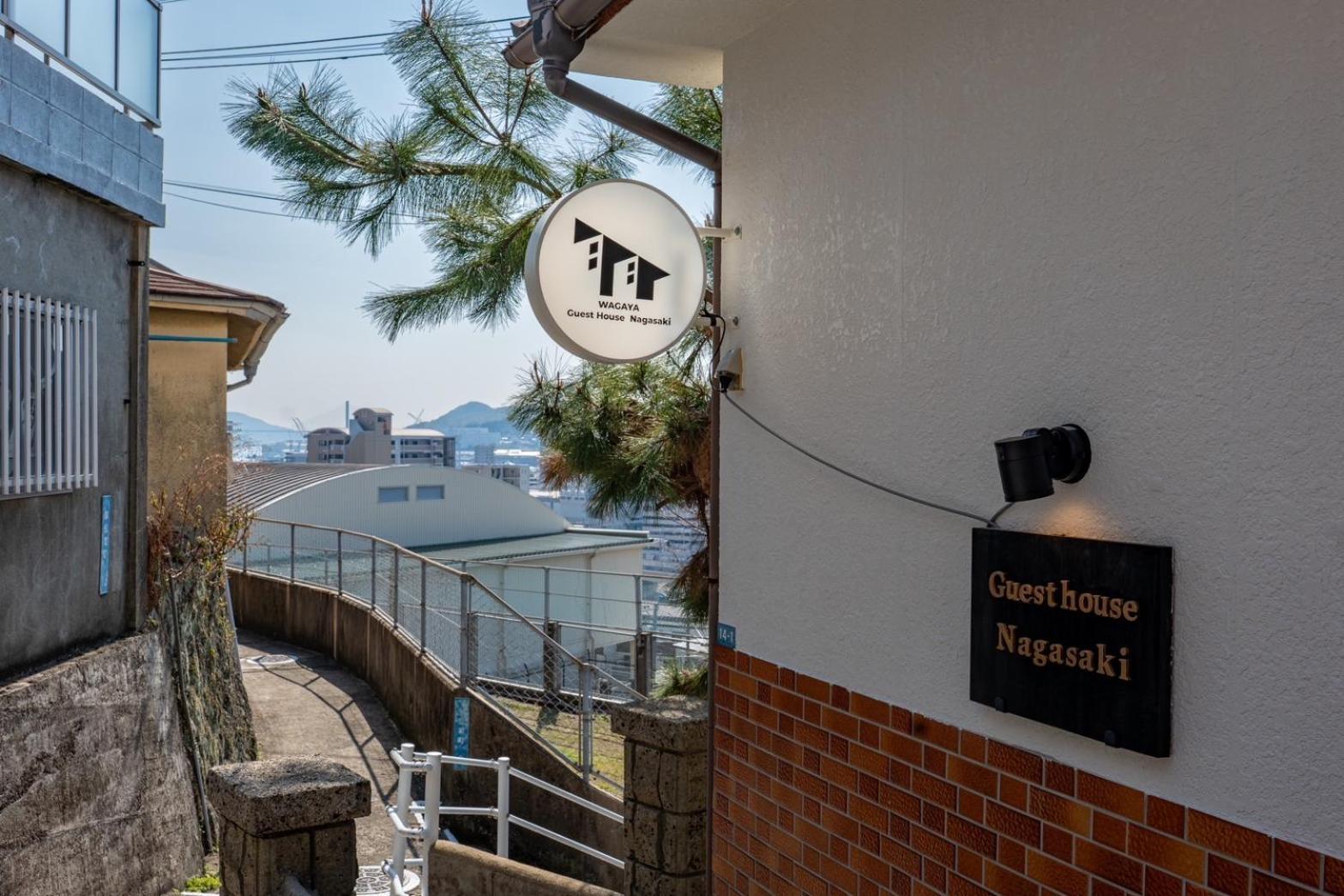 Guest House Nagasaki 1 御船蔵の我が家 1 Eksteriør bilde